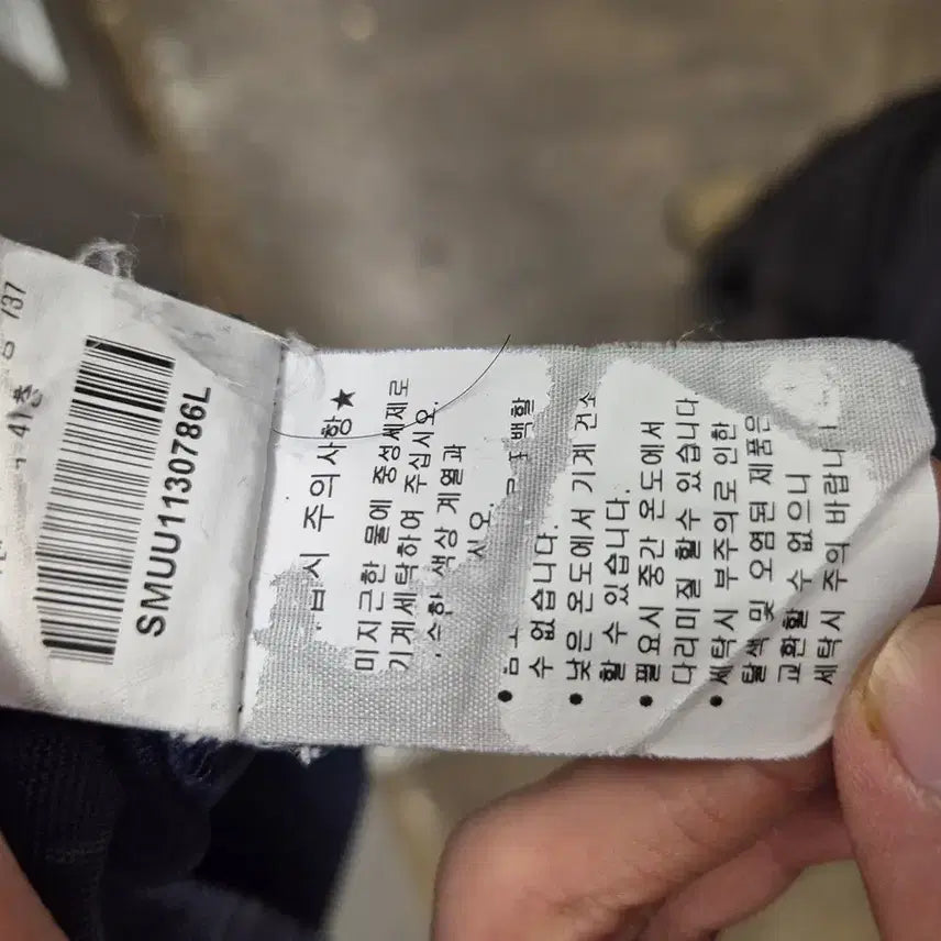 [BUNJANG] 폴로 랄프로렌 네이비 색있는로고 반팔 폴로셔츠 L / 폴로 랄프로렌 네이비 색있는로고 반팔 폴로셔츠 L