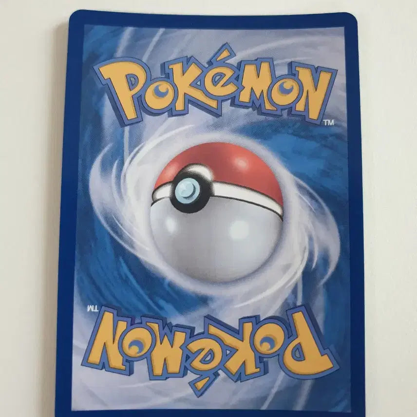 [BUNJANG] Pokemon Team Rocket Magnezone Card / 포켓몬카드 로켓단의 마기라스