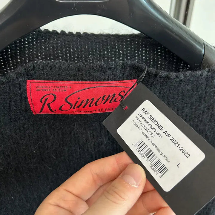 [BUNJANG] Raf Simons Contrasting Detail Knit Pullover / 라프시몬스 컨트라스트 니트 풀오버