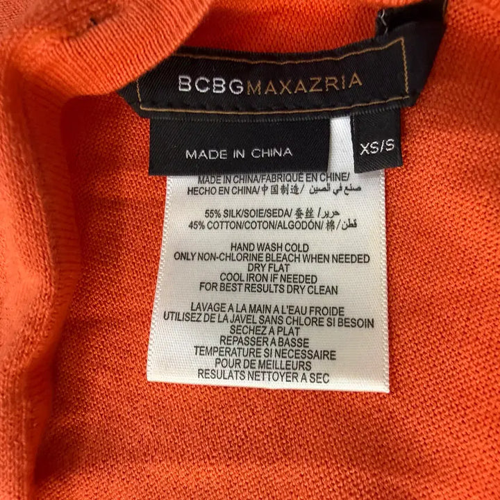 [BUNJANG] Vintage Orange Cardigan / XS/S 빈티지 오렌지 가디건 0423T
