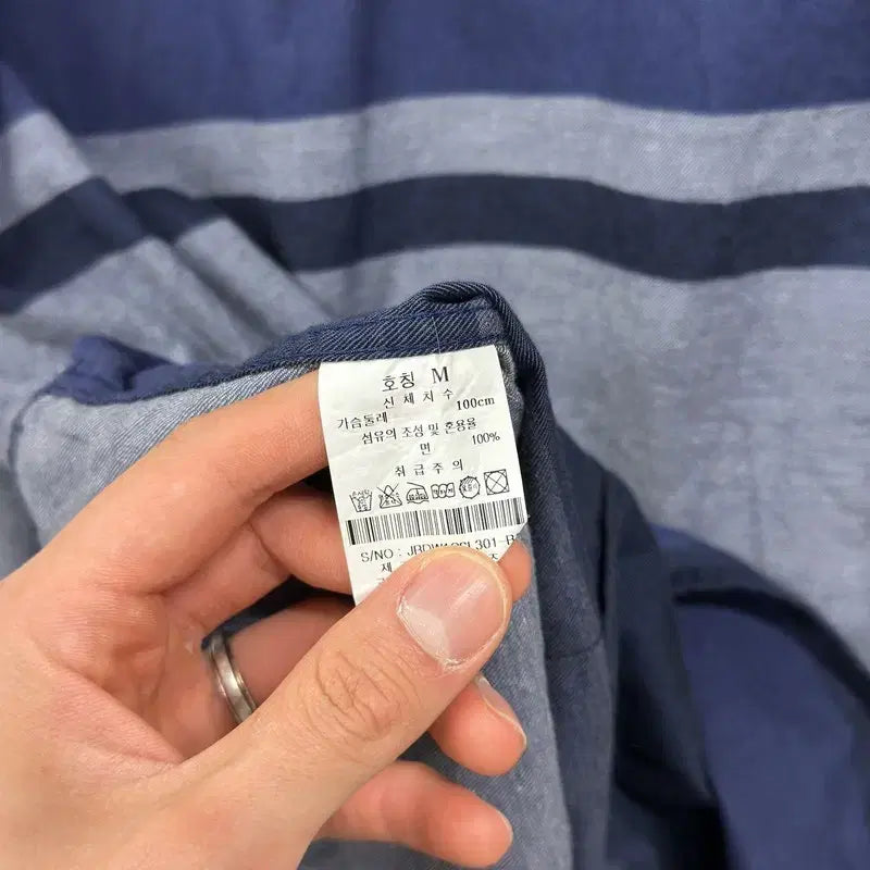 [BUNJANG] Jill Stuart Long Sleeve Shirt M / 질스튜어트 긴팔 셔츠 M D00107