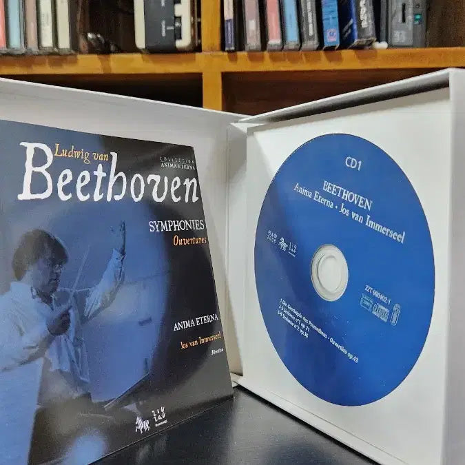 [BUNJANG] ANIMA ETERNA Beethoven Symphony 6CD (Import) / ANIMA ETERNA 아니마 에테르나 베토벤 교향곡 6CD (수입)
