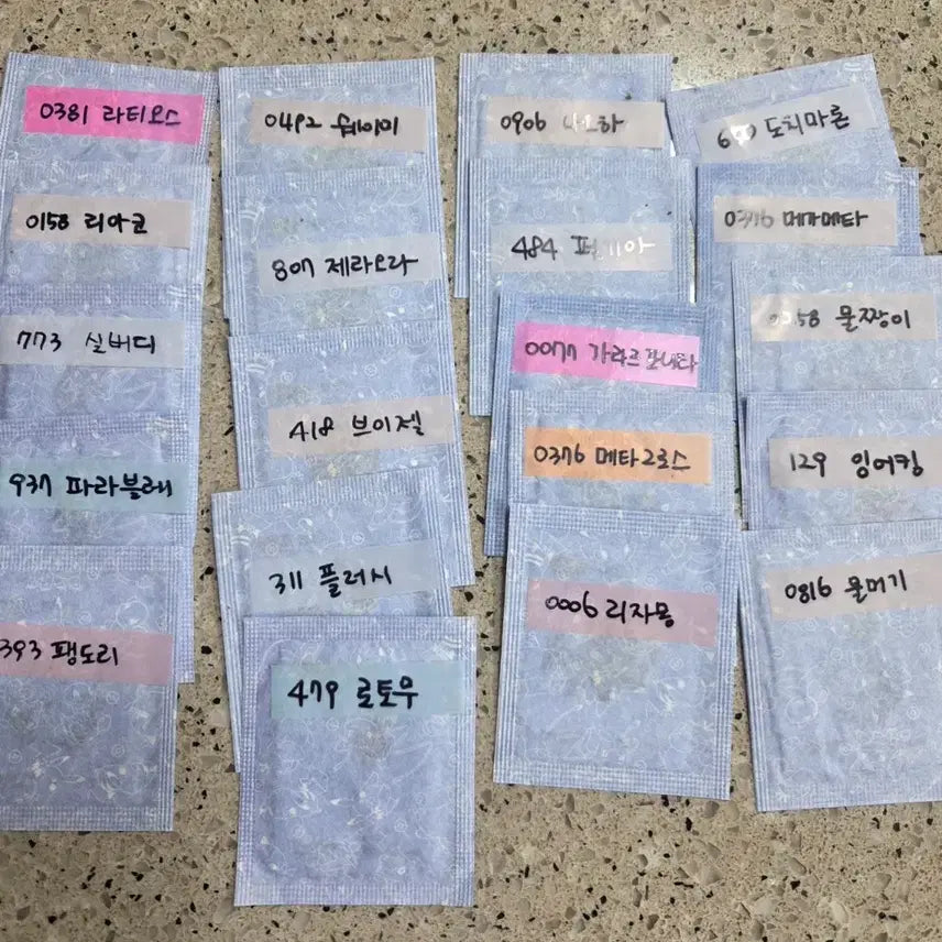 [SOLD OUT] 포켓몬 띠부씰 5세대 미개봉