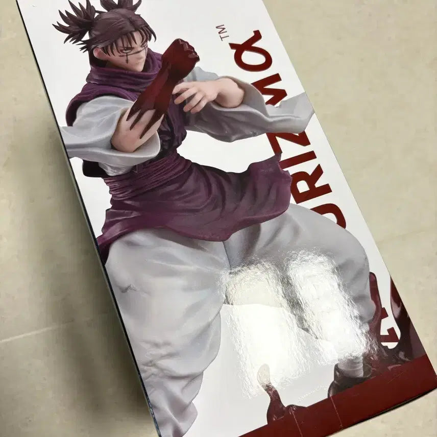 [BUNJANG] Jujutsu Kaisen Choso Sega Figure / 주술회전 쵸소우 세가 피규어