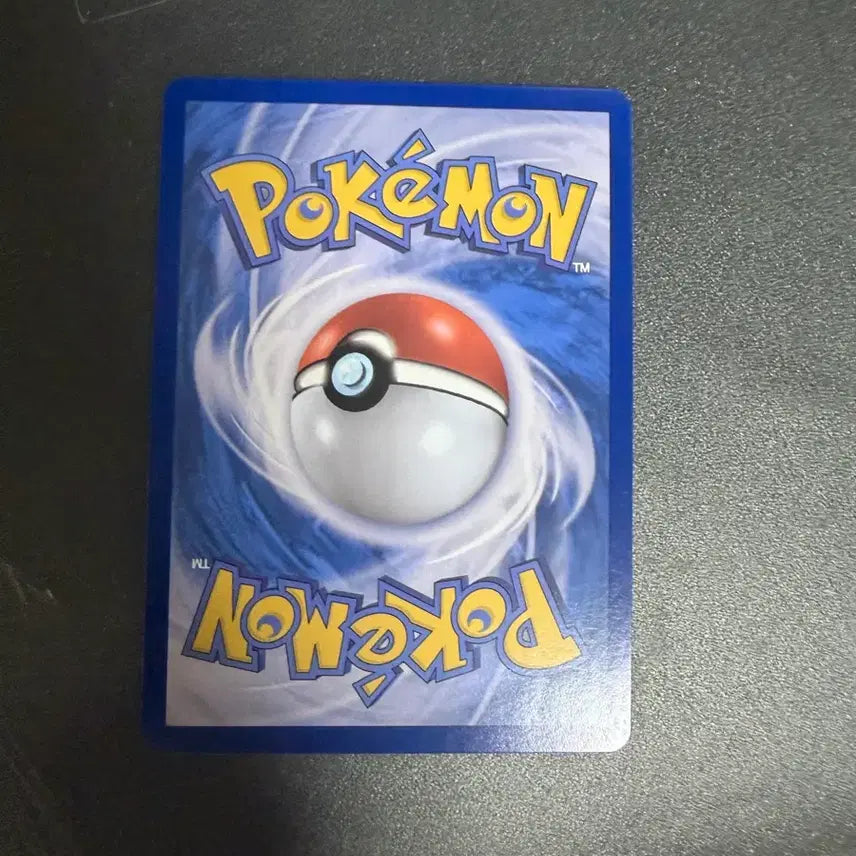 [BUNJANG] N Zoroark Pokemon Card / N의 조로아 포켓몬카드