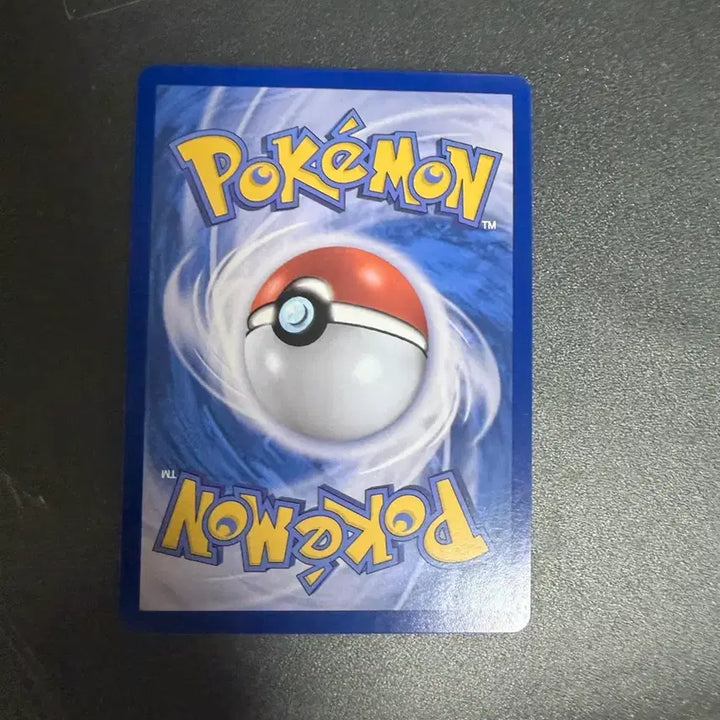[BUNJANG] N Zoroark Pokemon Card / N의 조로아 포켓몬카드