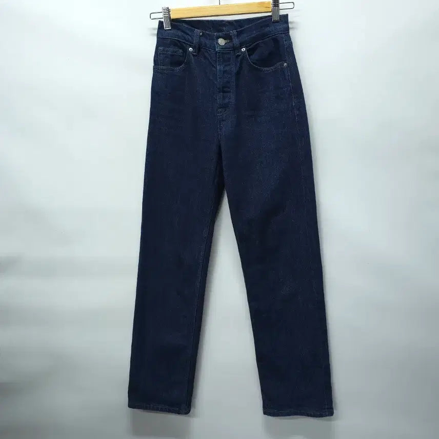 [BUNJANG] Massimo Dutti Semi-Wide Jeans / 마시모두띠 세미와이드 청바지 (24~25)