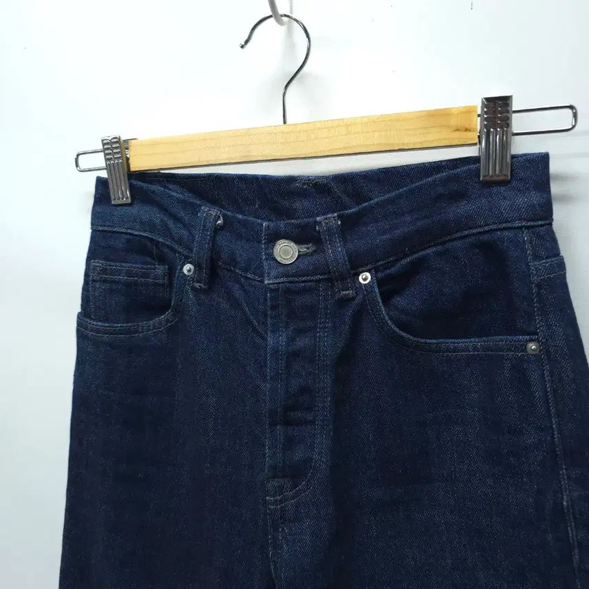 [BUNJANG] Massimo Dutti Semi-Wide Jeans / 마시모두띠 세미와이드 청바지 (24~25)