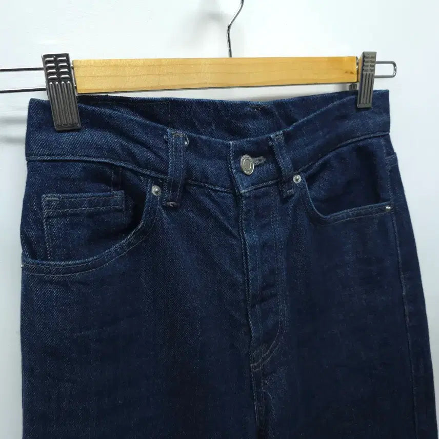[BUNJANG] Massimo Dutti Semi-Wide Jeans / 마시모두띠 세미와이드 청바지 (24~25)