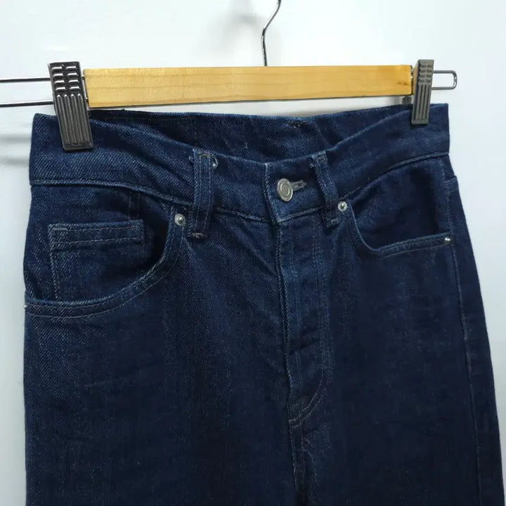 [BUNJANG] Massimo Dutti Semi-Wide Jeans / 마시모두띠 세미와이드 청바지 (24~25)