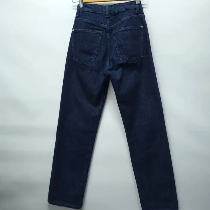 [BUNJANG] Massimo Dutti Semi-Wide Jeans / 마시모두띠 세미와이드 청바지 (24~25)