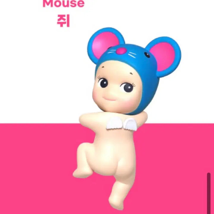 [BUNJANG] Sonny Angel Hipper Looking Back Rat Figure / (비닐미개봉) 소니엔젤 히퍼 루킹백 쥐