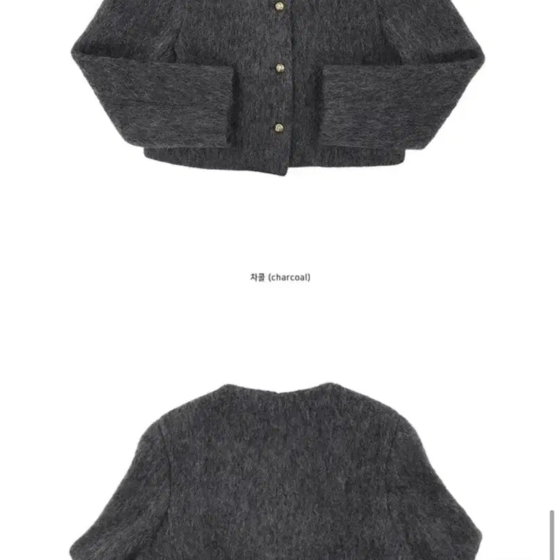 [BUNJANG] Charcoal Wool Jacket / 차콜 울 자켓