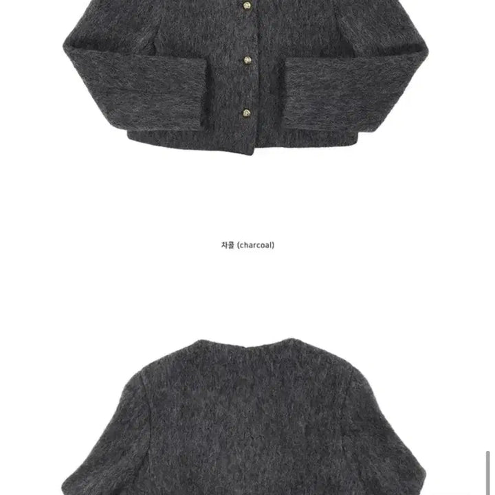 [BUNJANG] Charcoal Wool Jacket / 차콜 울 자켓