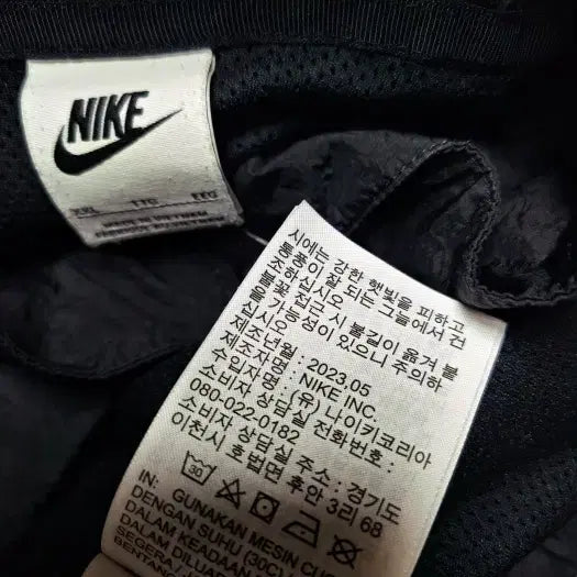 [BUNJANG] 나이키 블랙 우븐 바람막이자켓 xxl  폴1326 / 나이키 블랙 우븐 바람막이자켓 xxl  폴1326