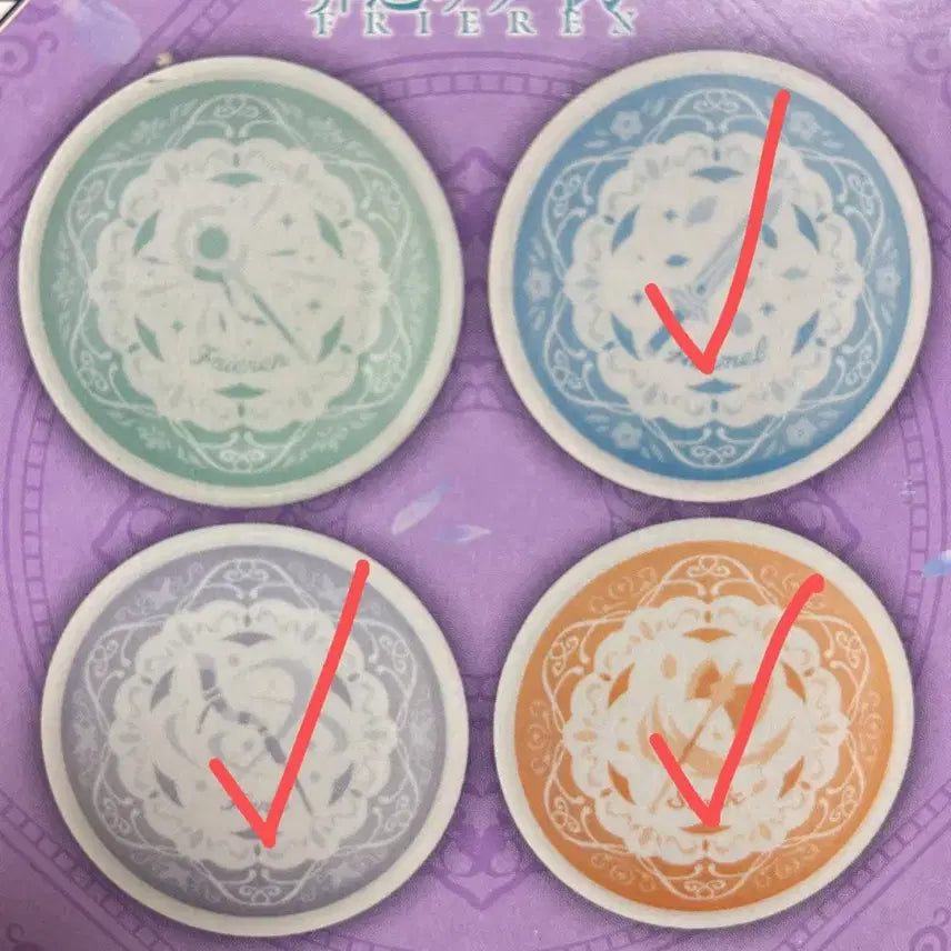 [BUNJANG] Frieren: Beyond Journey&
