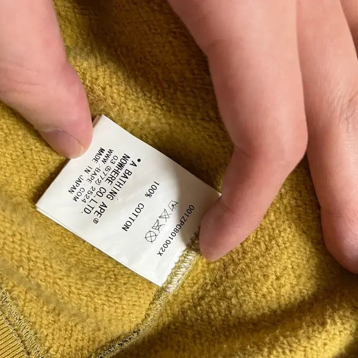 [BUNJANG] BAPE Shark Hoodie Yellow Camo XL / 베이프 샤크후드 황계 xl 팝니다
