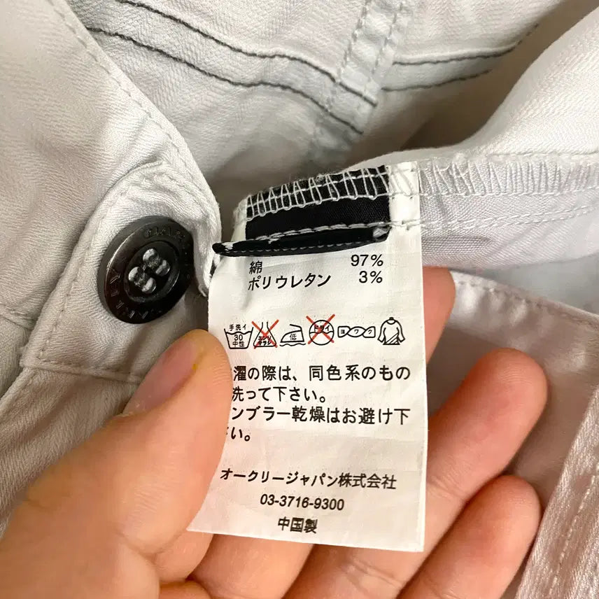 [BUNJANG] OAKLEY 2way pants 오클리 투웨이 지퍼 팬츠 / OAKLEY 2way pants 오클리 투웨이 지퍼 팬츠