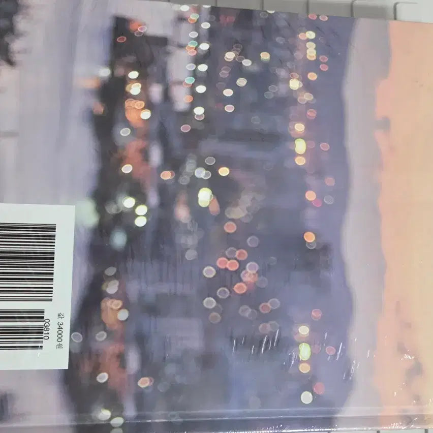 [BUNJANG] 그냥사랑하는사이 dvd 대본집 / 그냥사랑하는사이 dvd 대본집