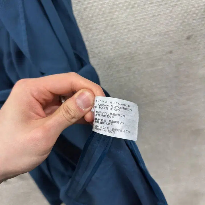 [BUNJANG] MIXXO Trench Coat S / 미쏘 트렌치 코트 S D00074