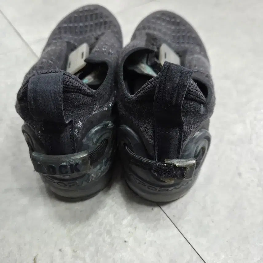 [BUNJANG] Nike Air VaporMax 2020 Sneakers (240) / 나이키 에어 베이퍼맥스 2020  (240)
