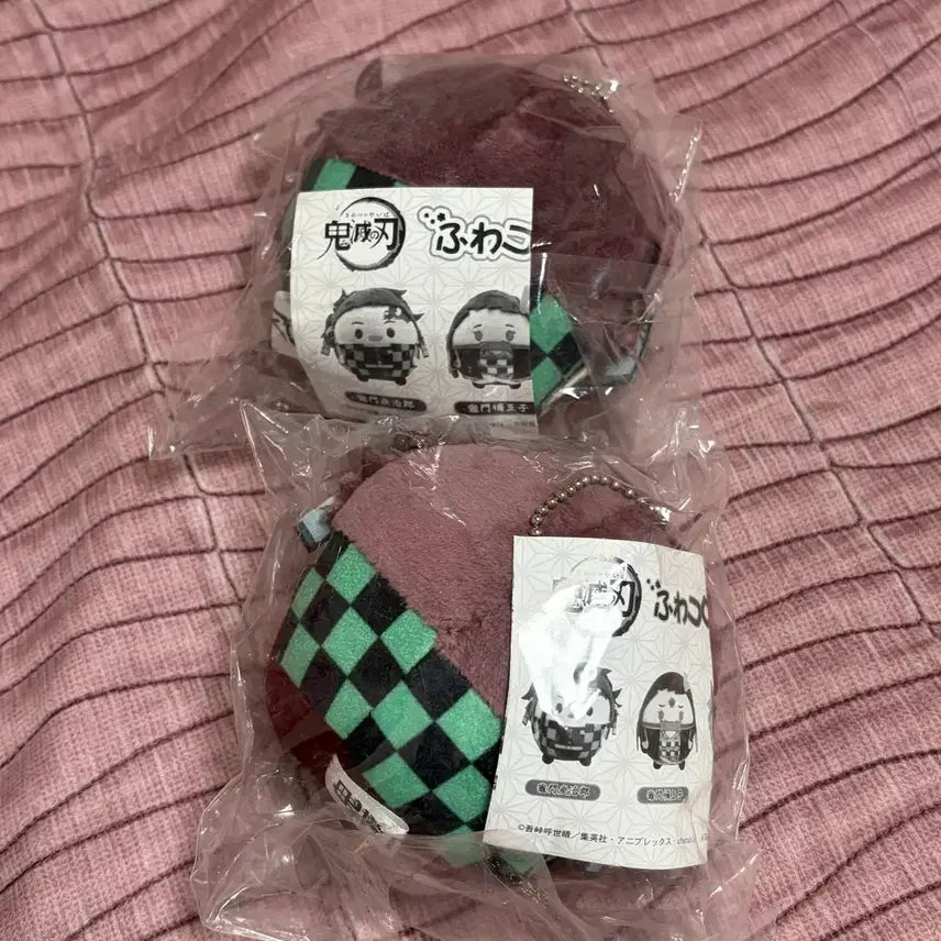 [BUNJANG] Demon Slayer Tanjiro Plush Doll Bundle / 귀멀의칼날 탄지로 후와코로링 일괄 인형