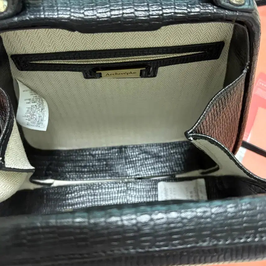 [SOLD OUT] 아카이브앱크 쉘틴백팩 리자드