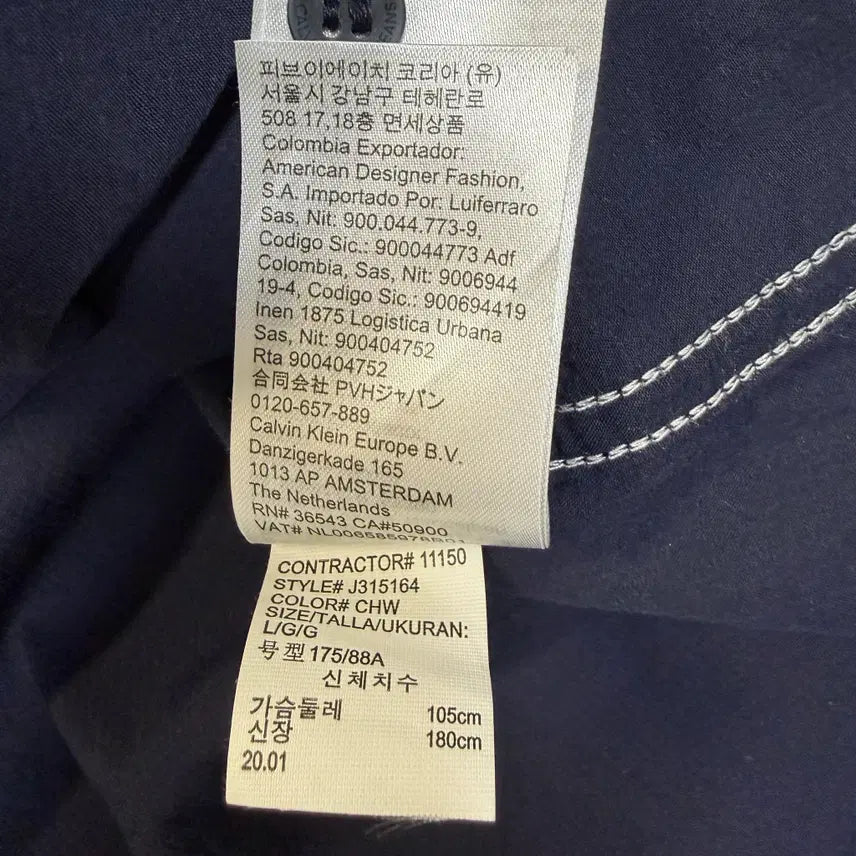 [BUNJANG] Calvin Klein Jeans Slim Fit Short Sleeve Shirt Navy L / 캘빈클라인 진스 슬림핏 반팔 셔츠 네이비 L
