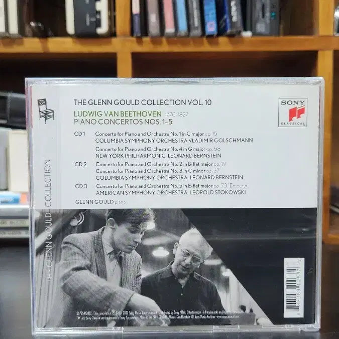 [BUNJANG] Glenn Gould Beethoven Piano Concerto 3CD / 글렌굴드 베토벤 피아노 협주곡 3CD (수입)
