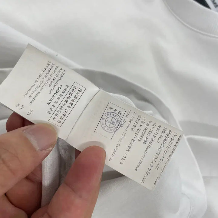 [BUNJANG] 솔리드 옴므 20S/S 백 로고 화이트 티셔츠 / 솔리드 옴므 20S/S 백 로고 화이트 티셔츠