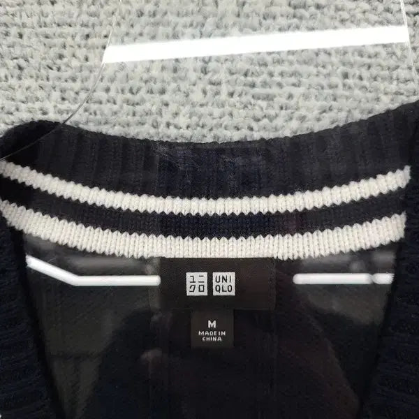 [BUNJANG] Uniqlo Navy Striped Knit Vest M / 유니클로 네이비 단가라 니트 조끼 M