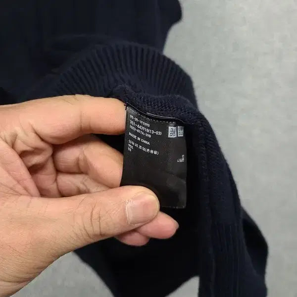 [BUNJANG] Uniqlo Navy Striped Knit Vest M / 유니클로 네이비 단가라 니트 조끼 M