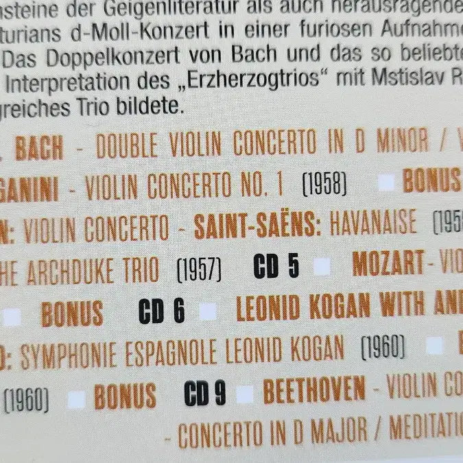 [BUNJANG] 레오니드 코간 마일스톤 CD 10장 세트 (수입) / 레오니드 코간 마일스톤 CD 10장 세트 (수입)