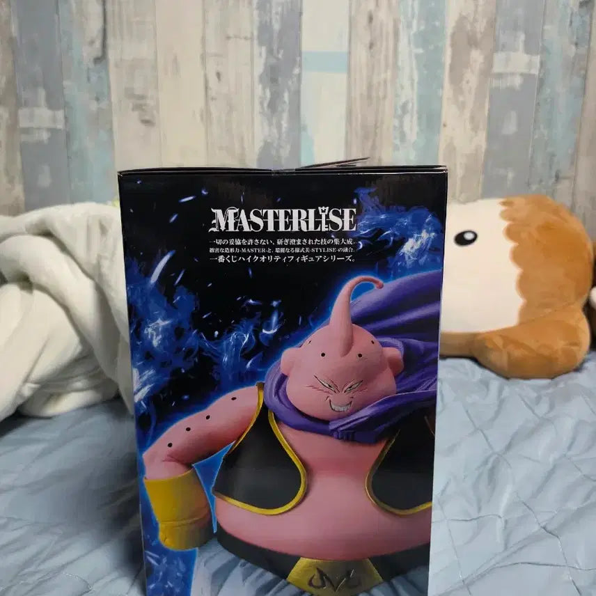 [SOLD OUT] 드래곤볼 제일복권 라스트원상 마인부우 피규어