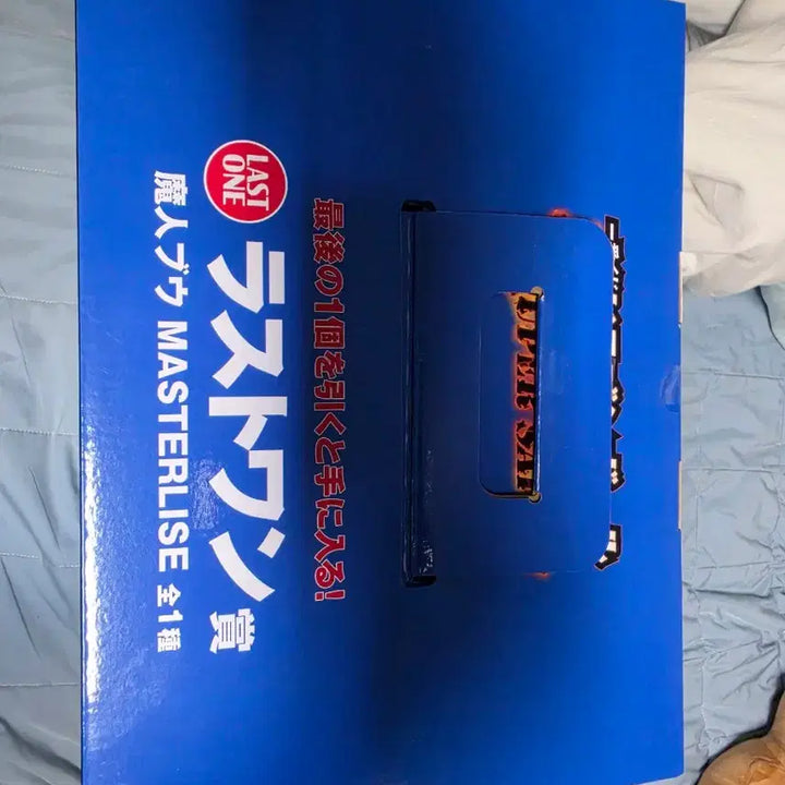 [SOLD OUT] 드래곤볼 제일복권 라스트원상 마인부우 피규어