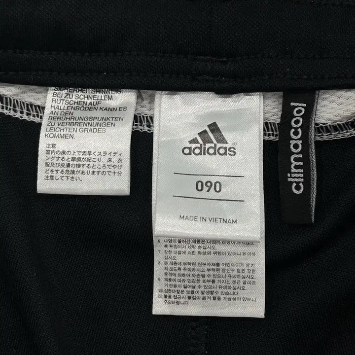 [BUNJANG] Adidas Tiro 15 Training Pants / 90 아디다스 티로15 트레이닝 바지