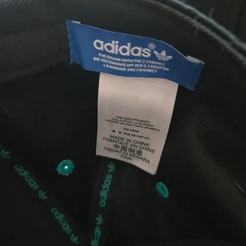 [BUNJANG] Adidas Snapback Cap / 아디다스 검정/청록 스냅백 모자