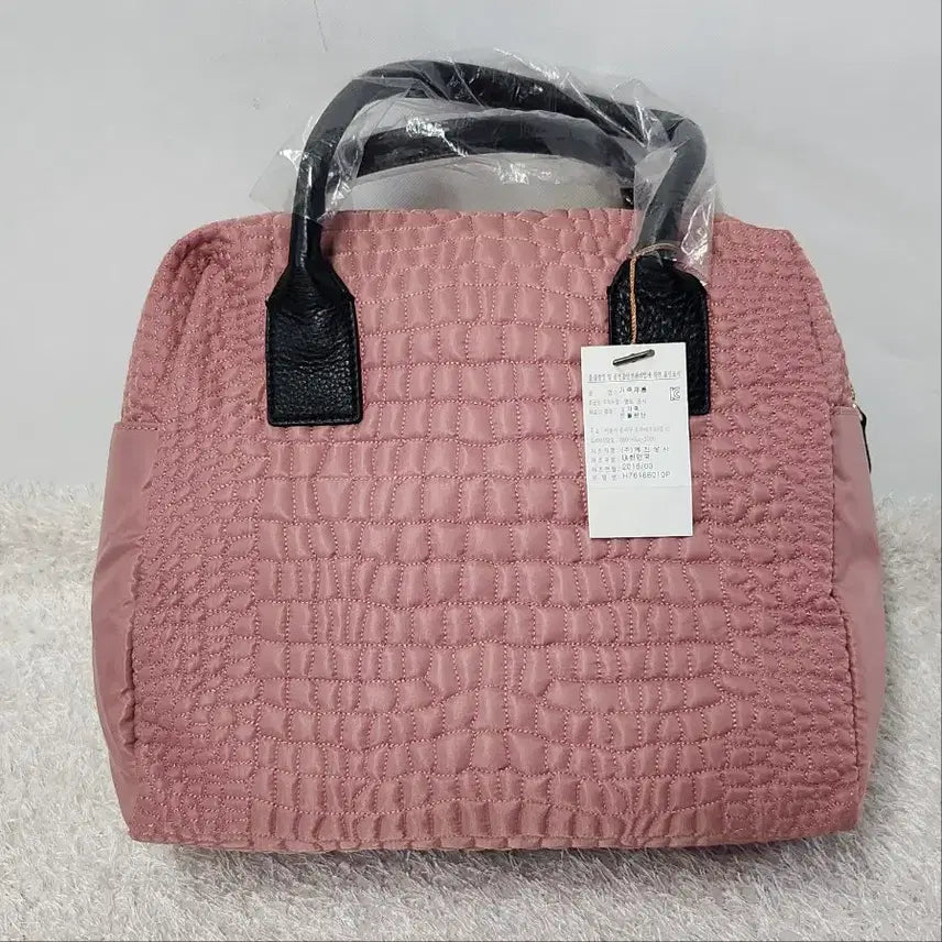 [BUNJANG] CARLYN Cozy Quilted Shoulder Bag / [새상품] 칼린 코지백 핑크 퀼팅 숄더백 크로스백