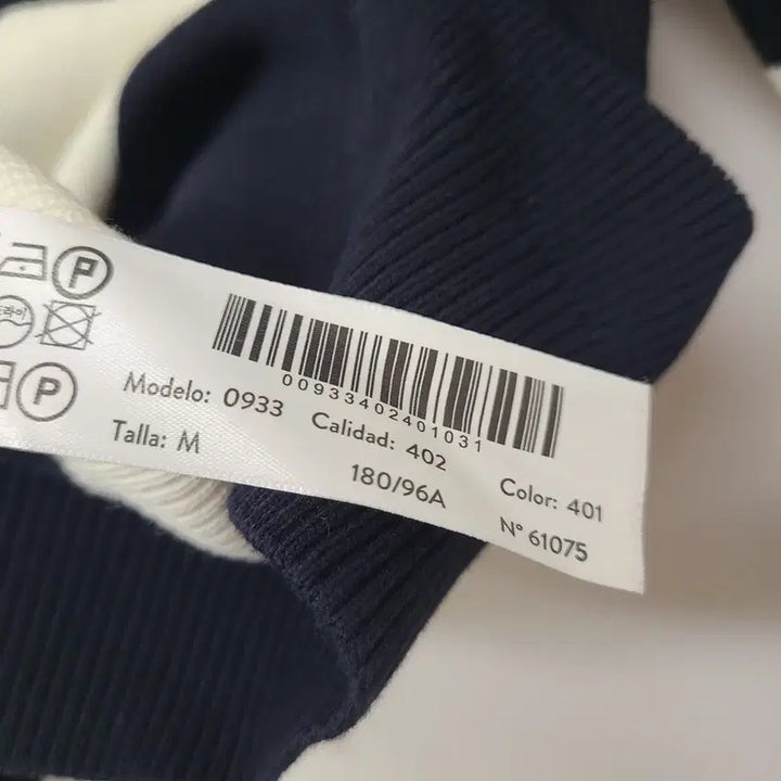 [BUNJANG] Massimo Dutti Cotton Knit Sweater / 마시모두띠 코튼 니트 95