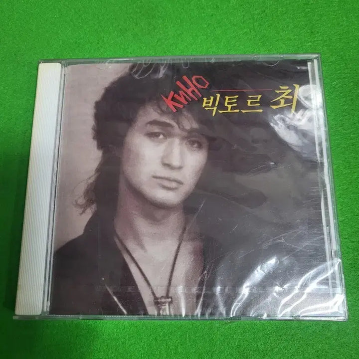 [SOLD OUT] -CD- 빅토르 최 음반 CD (미개봉)