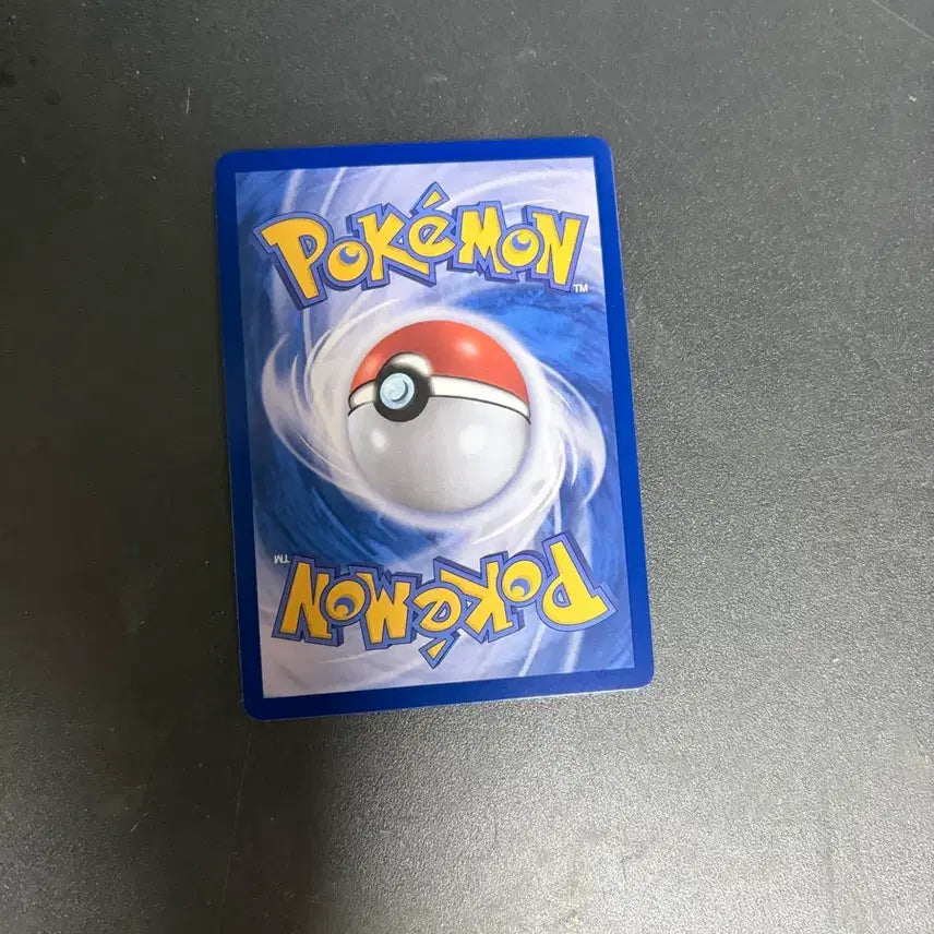 [BUNJANG] Various Trading Cards Bundle / Ar 카드 4장 다꼬리 고래왕 아마루르가 레돔벌레