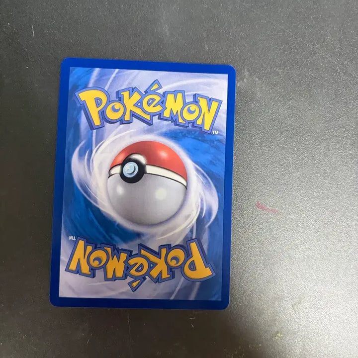[BUNJANG] Various Trading Cards Bundle / Ar 카드 4장 다꼬리 고래왕 아마루르가 레돔벌레