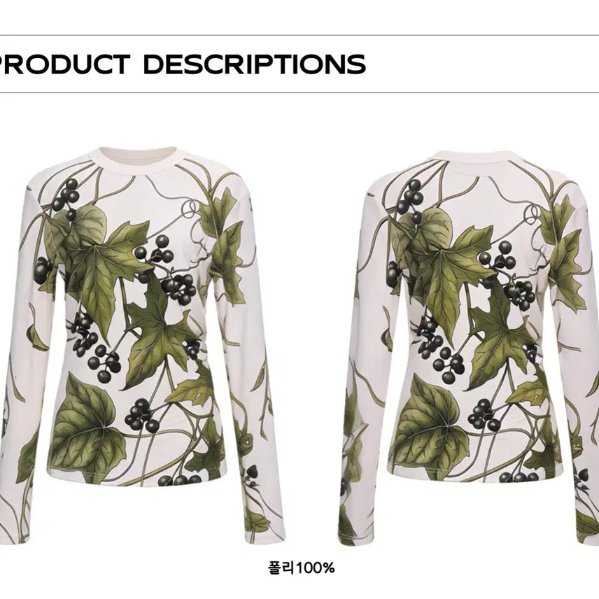 [BUNJANG] YOSHUYUKI Grape Print Crew Neck Long Sleeve Tee / YOSHUYUKI 요슈유키 포도 프린트 크루넥 롱슬리브 티