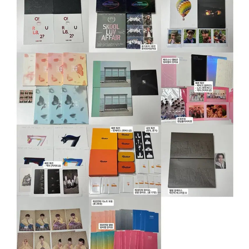 [BUNJANG] BTS Album Photocard POB Bundle Set / 방탄 앨범 포카 특전 일괄 처분