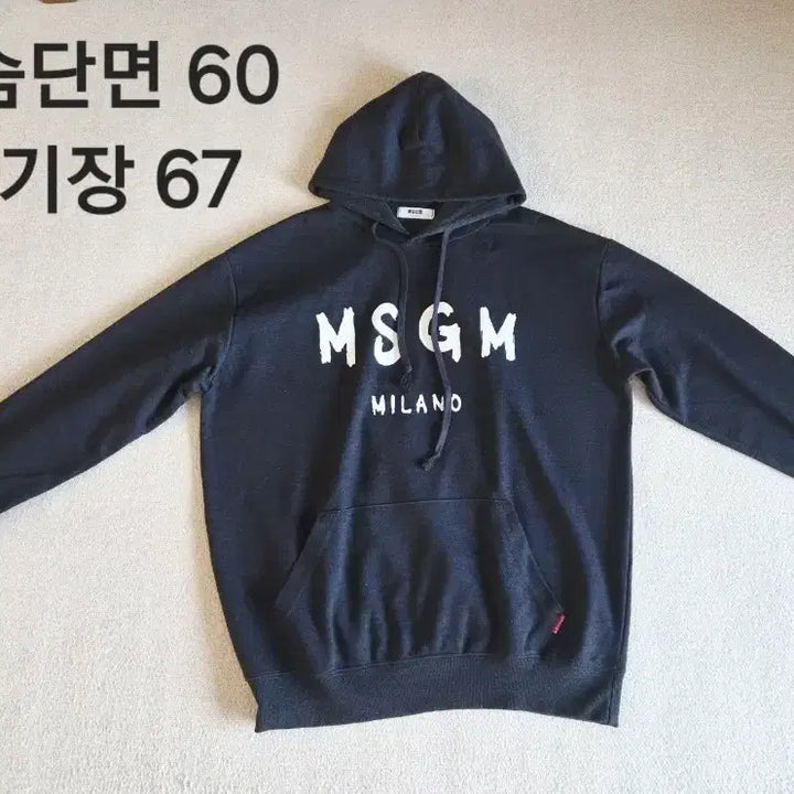 [BUNJANG] MSGM Milano Black Hoodie / MSGM밀라노블랙후드티