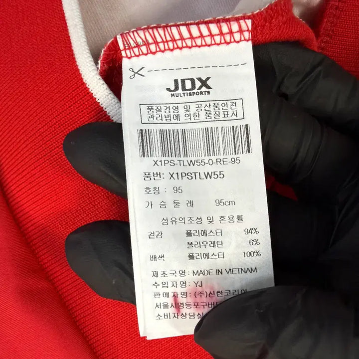 [BUNJANG] JDX Women&