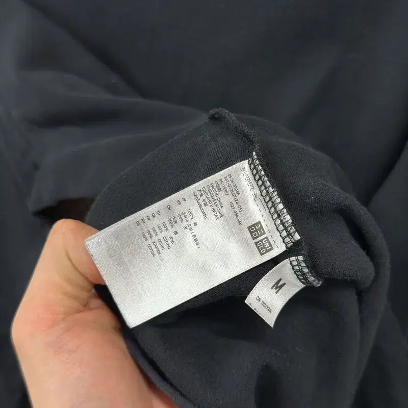 [BUNJANG] Uniqlo Long Sleeve T-shirt (M) / 유니클로 롱슬리브 긴팔티 M D00042
