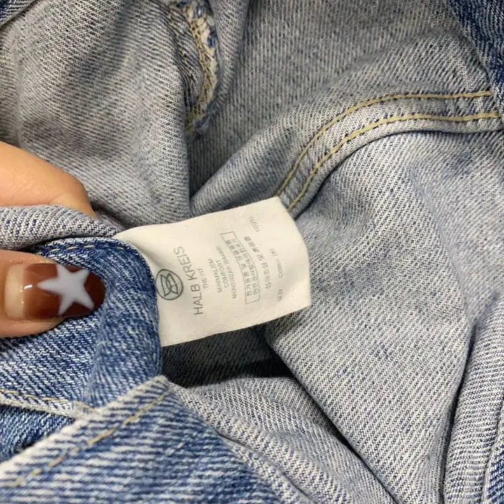 [BUNJANG] Vintage Denim Jacket M16984 / 빈티지 데님 자켓 L M16984