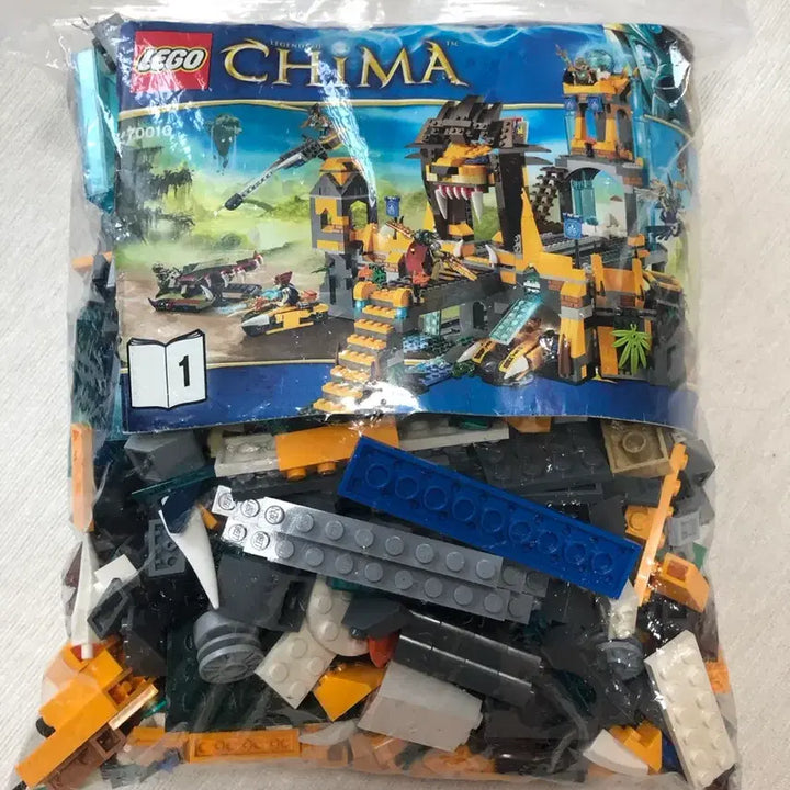 [SOLD OUT] 레고 키마 70010 사자의 키 신전