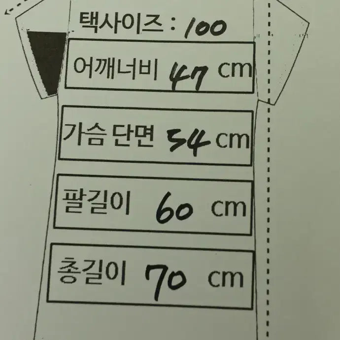 [SOLD OUT] 스노우피크 체크 집업 자켓 핏이 예쁜 옷/ 공용